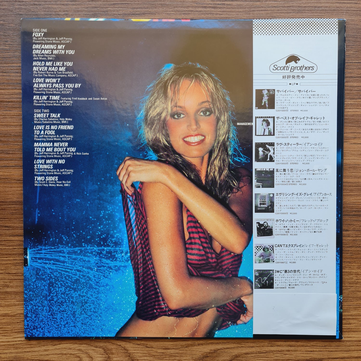 Susan Anton – Foxy