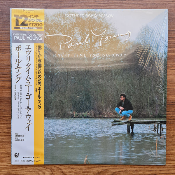 Paul Young – Every Time You Go Away