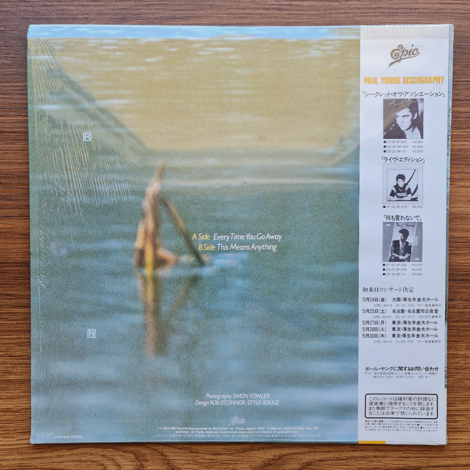 Paul Young – Every Time You Go Away