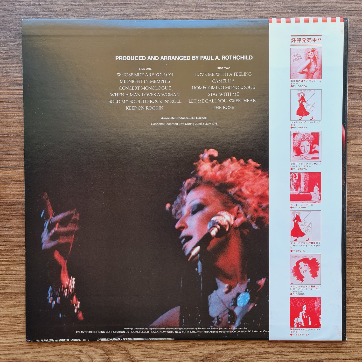 Bette Midler – The Rose - The Original Soundtrack Recording