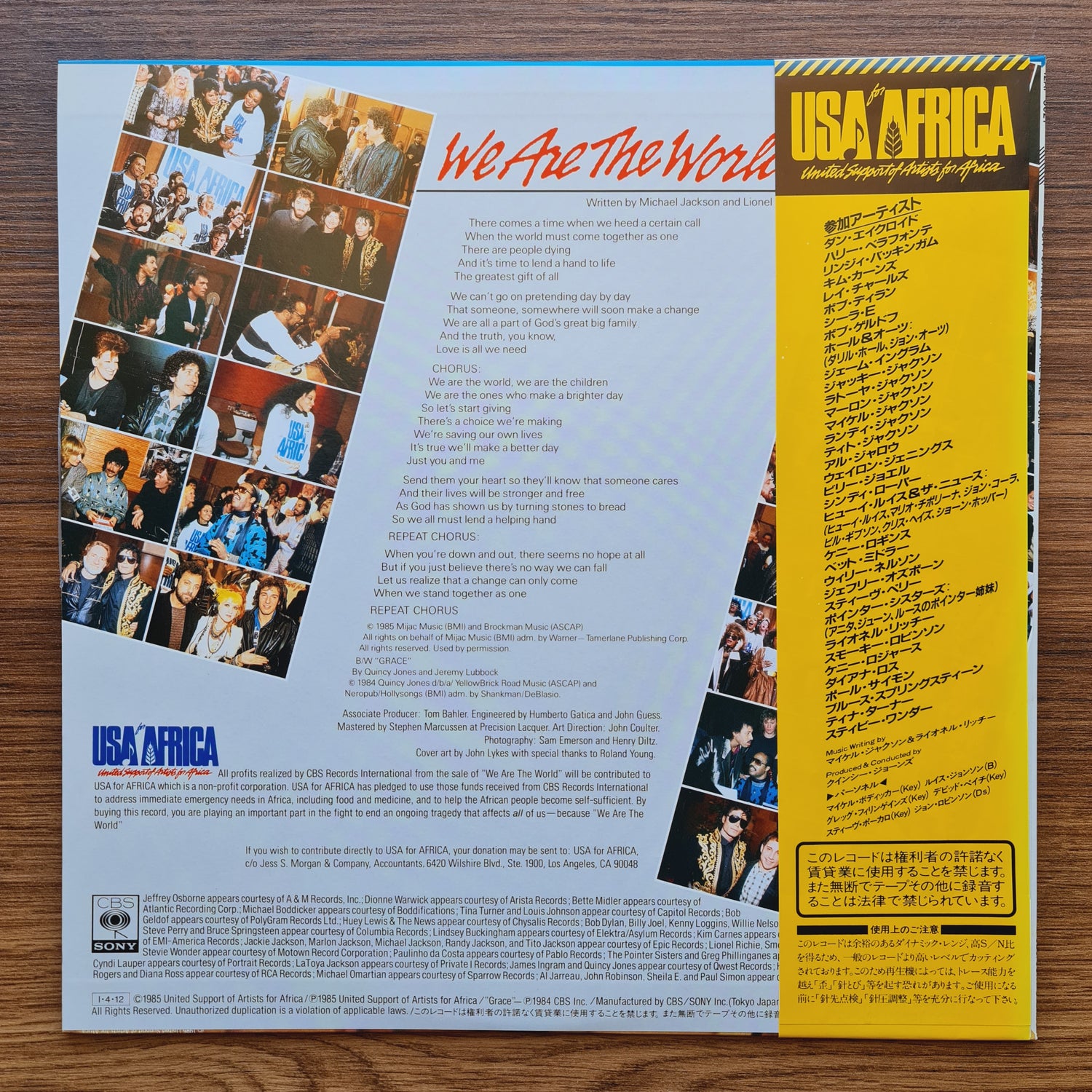 USA For Africa – We Are The World