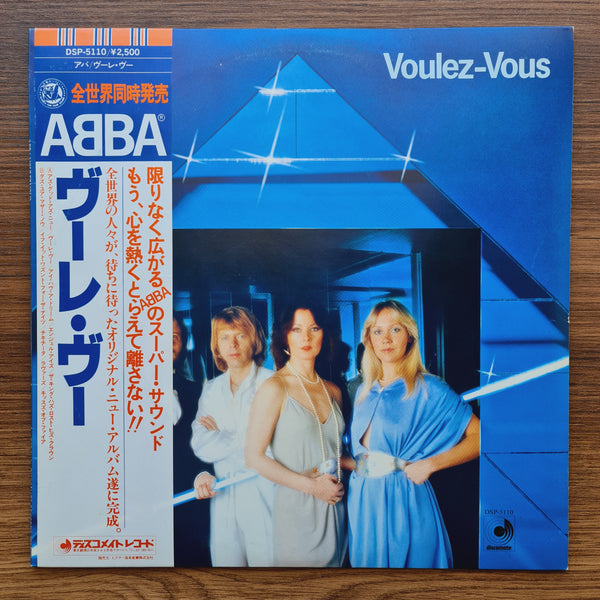 ABBA – Voulez-Vou