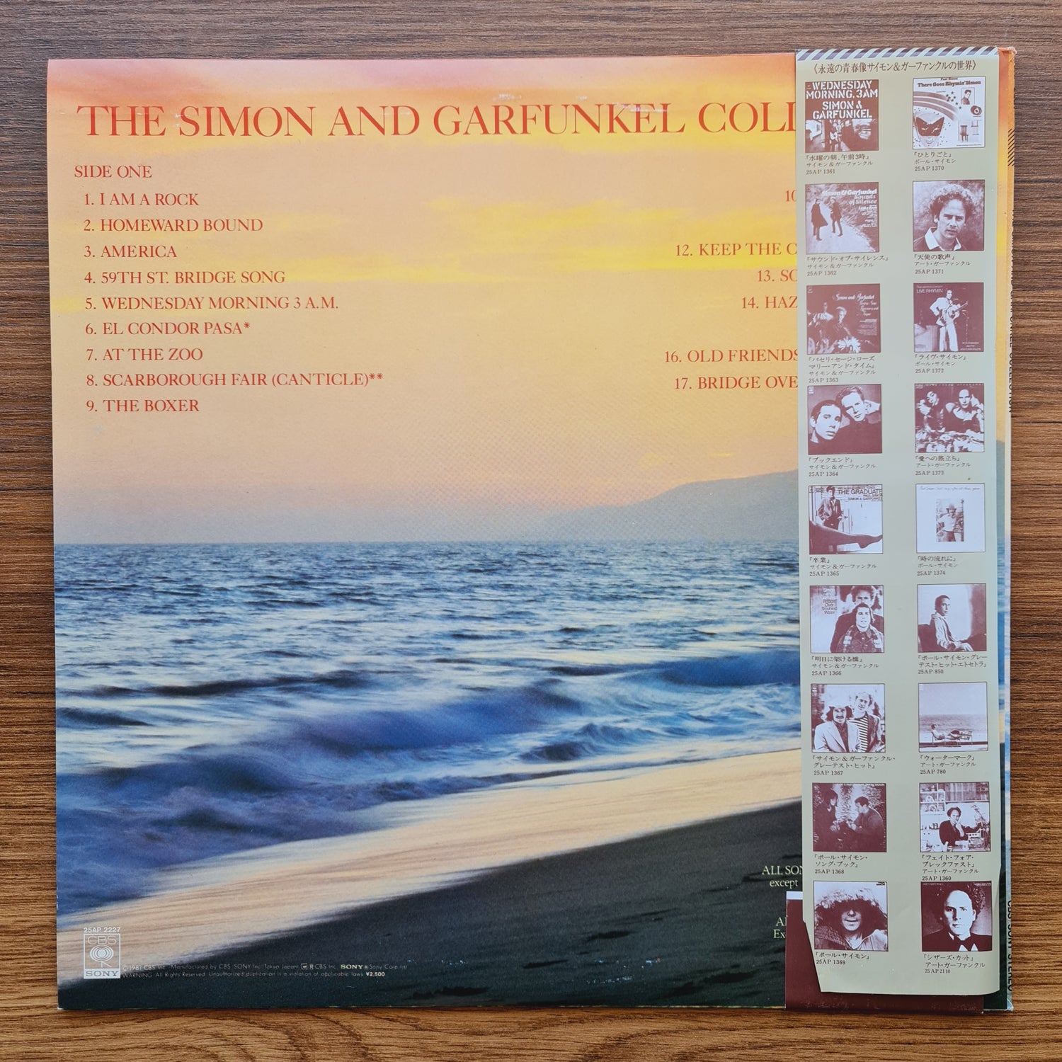 Simon And Garfunkel – The Simon And Garfunkel Collection