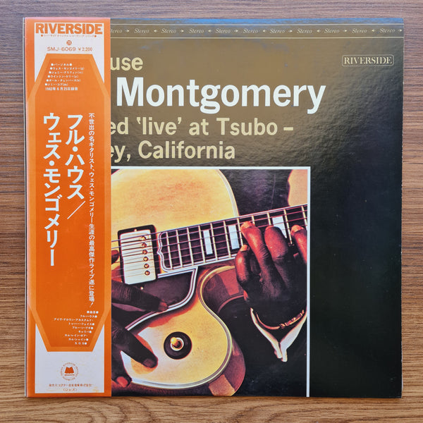 Wes Montgomery – Full House