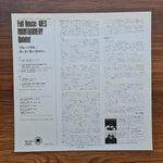 Wes Montgomery – Full House Only Japan Vinyl
