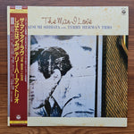Hatsumi Shibata with Terry Herman Trio – The Man I Love Only Japan Vinyl