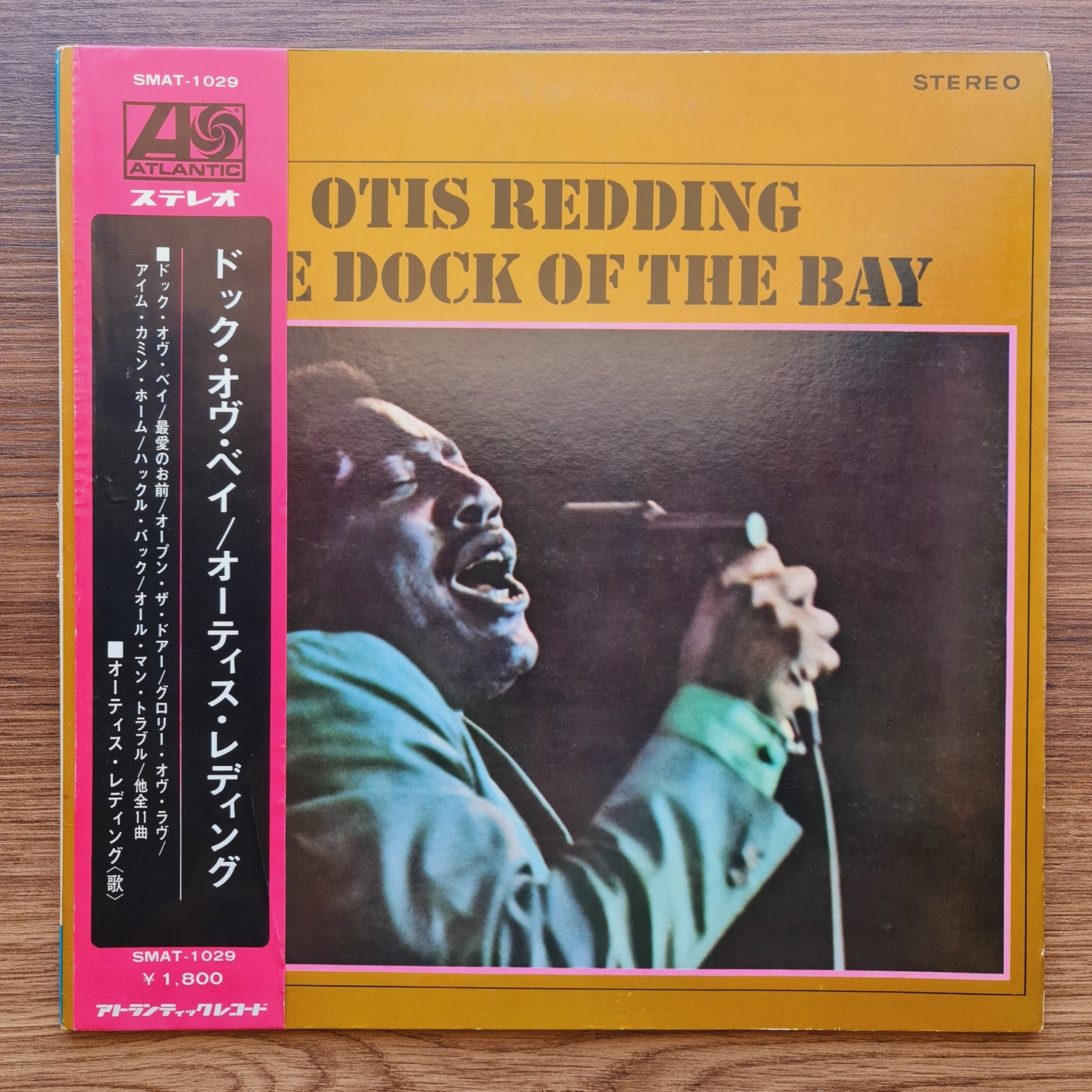 Otis Redding – The Dock Of The Bay Only Japan Vinyl