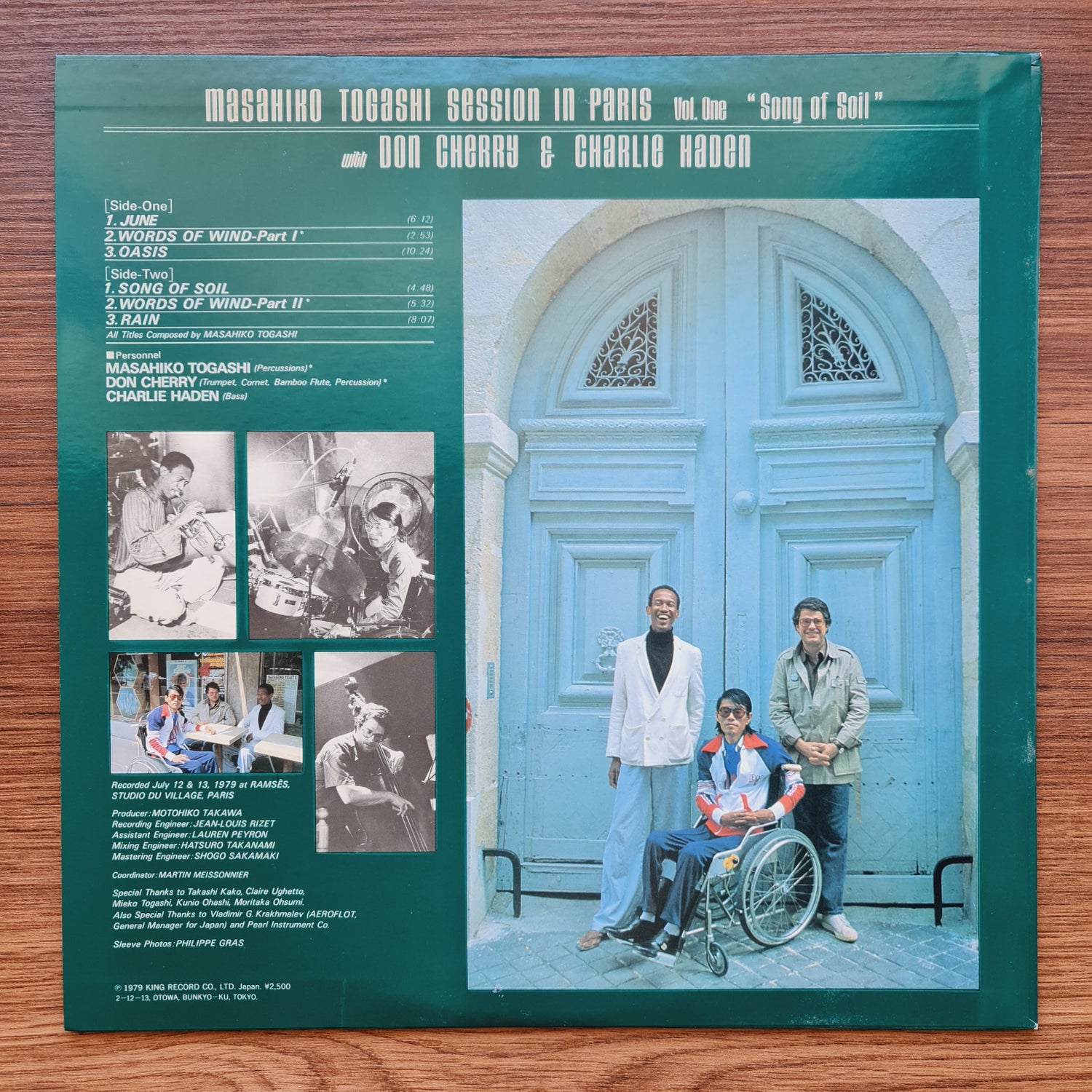 Masahiko Togashi With Don Cherry & Charlie Haden – Session In Paris, Vol. 1 "Song Of Soil"