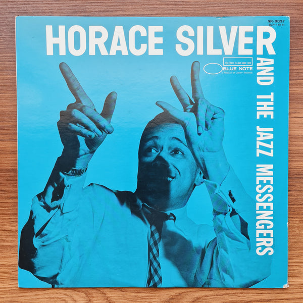 Horace Silver And The Jazz Messengers – Horace Silver And The Jazz Messengers