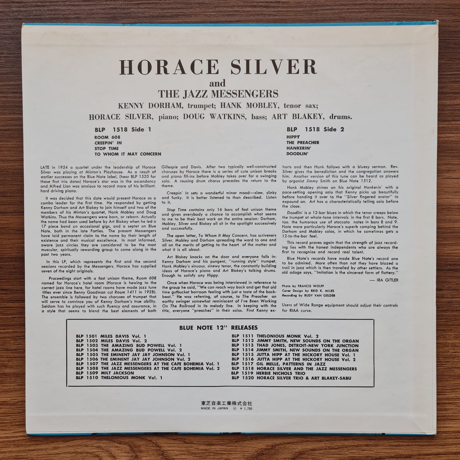 Horace Silver And The Jazz Messengers – Horace Silver And The Jazz Messengers