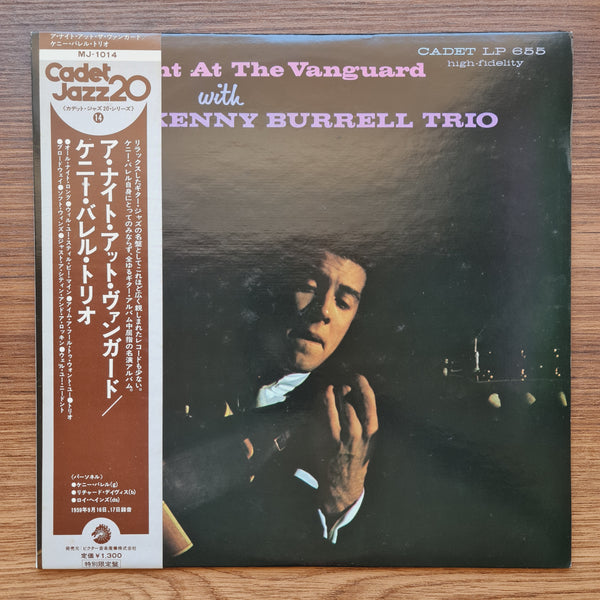 The Kenny Burrell Trio – A Night At The Vanguard