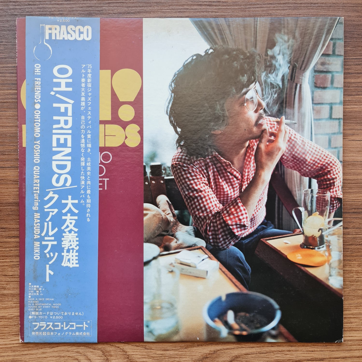 Ohtomo Yoshio Quartet ‎– Oh! Friends
