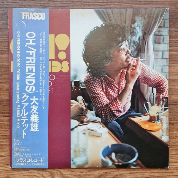 Ohtomo Yoshio Quartet ‎– Oh! Friends