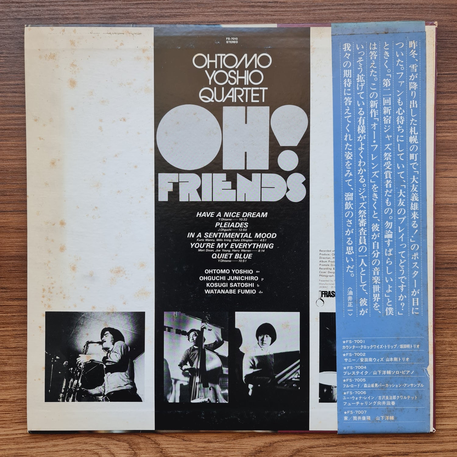 Ohtomo Yoshio Quartet ‎– Oh! Friends