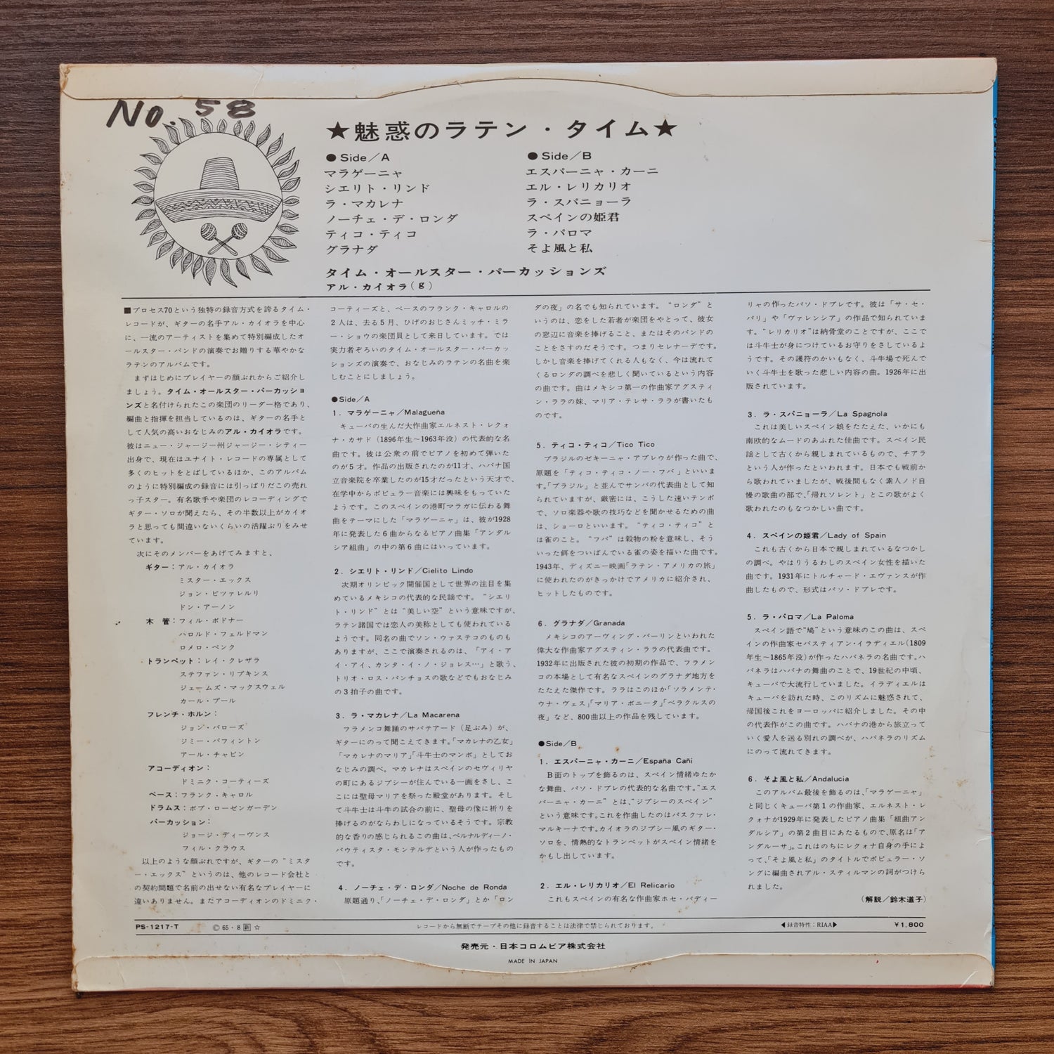 Time All-Star Percussions – Enchanting Latin Time