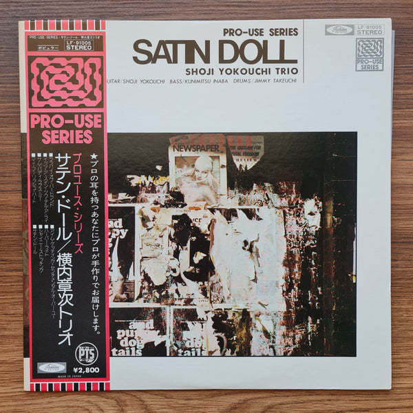 Shoji Yokouchi Trio – Satin Doll