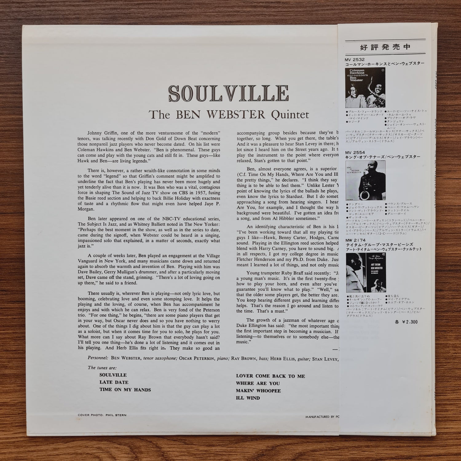 The Ben Webster Quintet – Soulville
