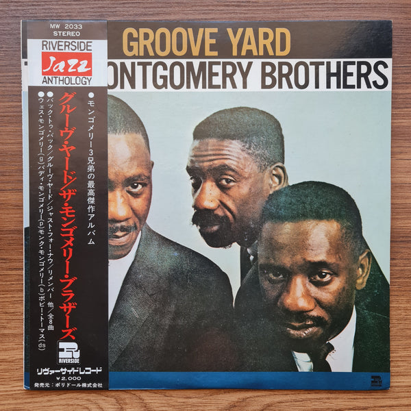 The Montgomery Brothers – Groove Yard