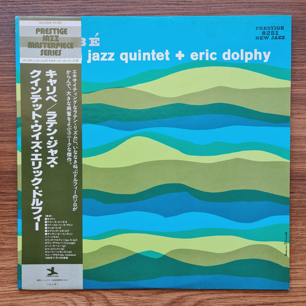 The Latin Jazz Quintet + Eric Dolphy – Caribe