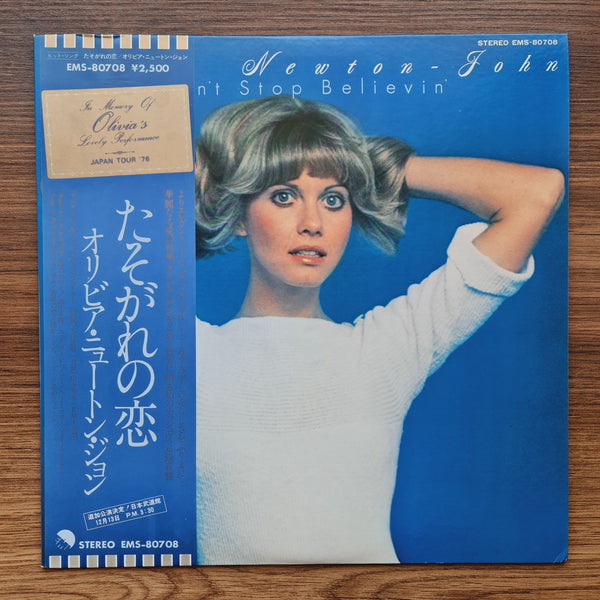 Olivia Newton-John – Don't Stop Believin'