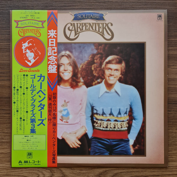 Carpenters – Solitaire