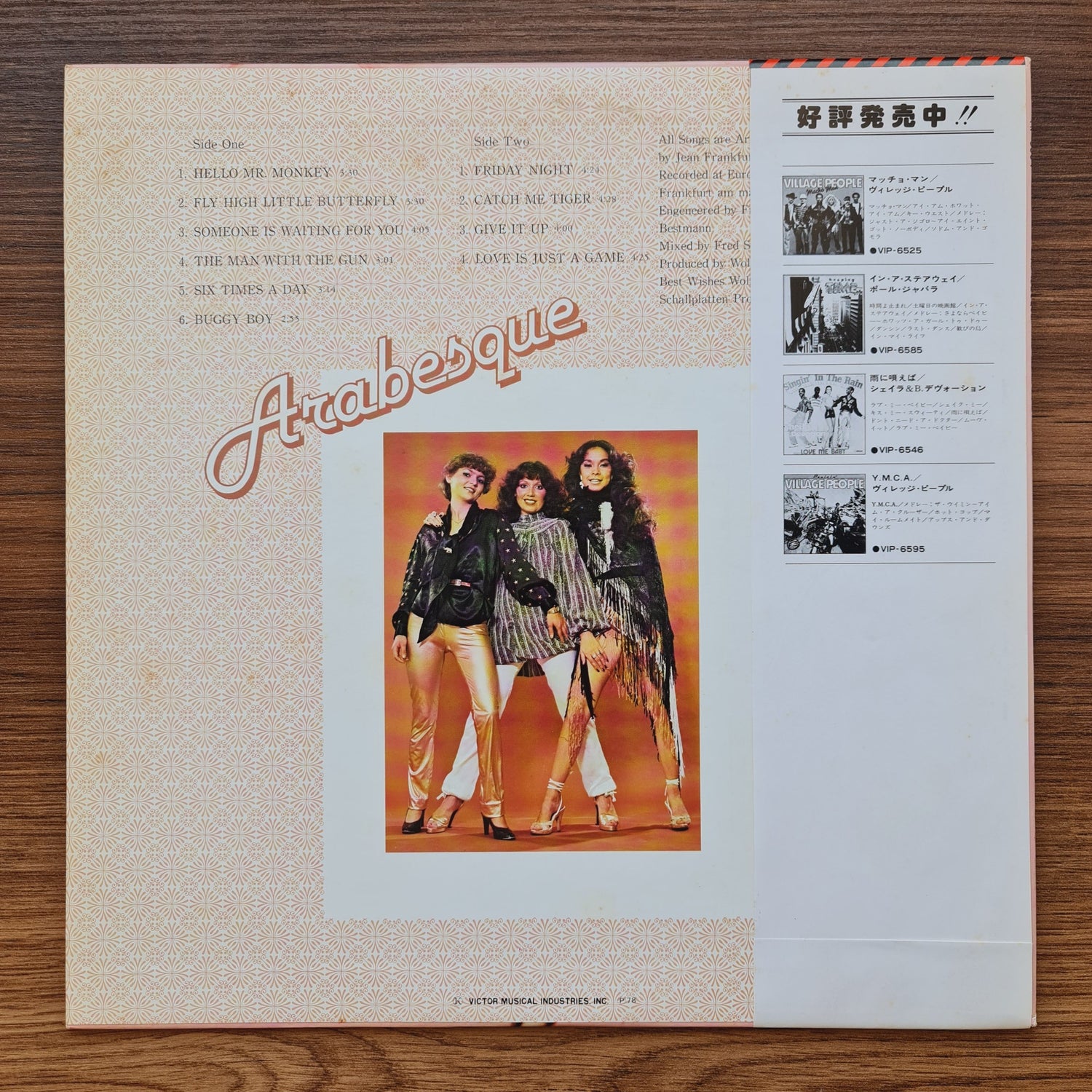 Arabesque – Arabesque