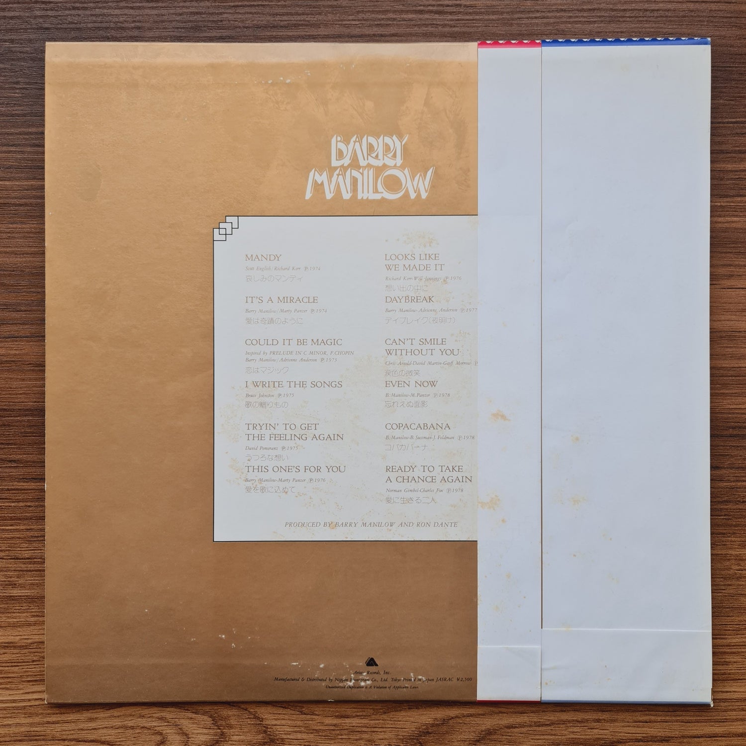 Barry Manilow – Greatest Story