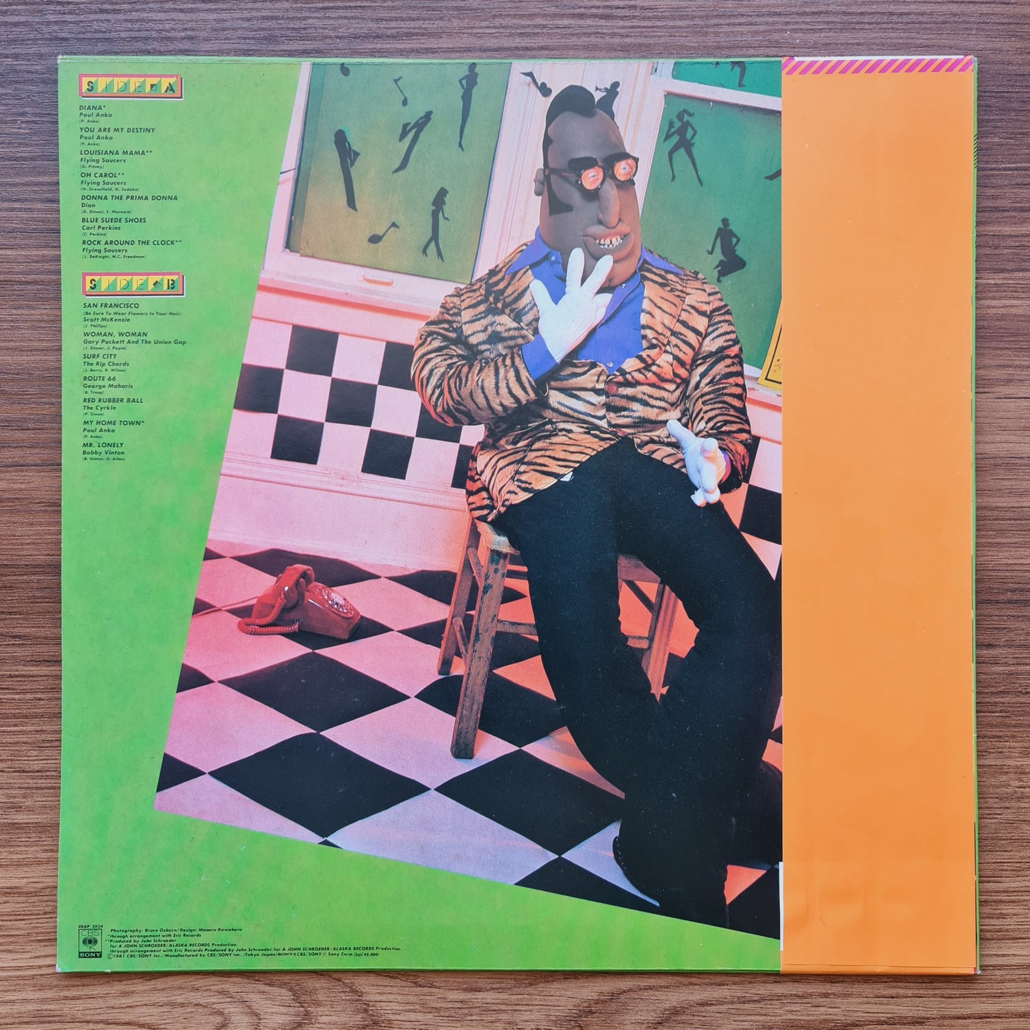 60's Pop Station