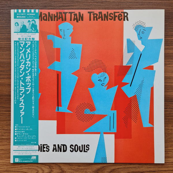 The Manhattan Transfer – Bodies And Souls