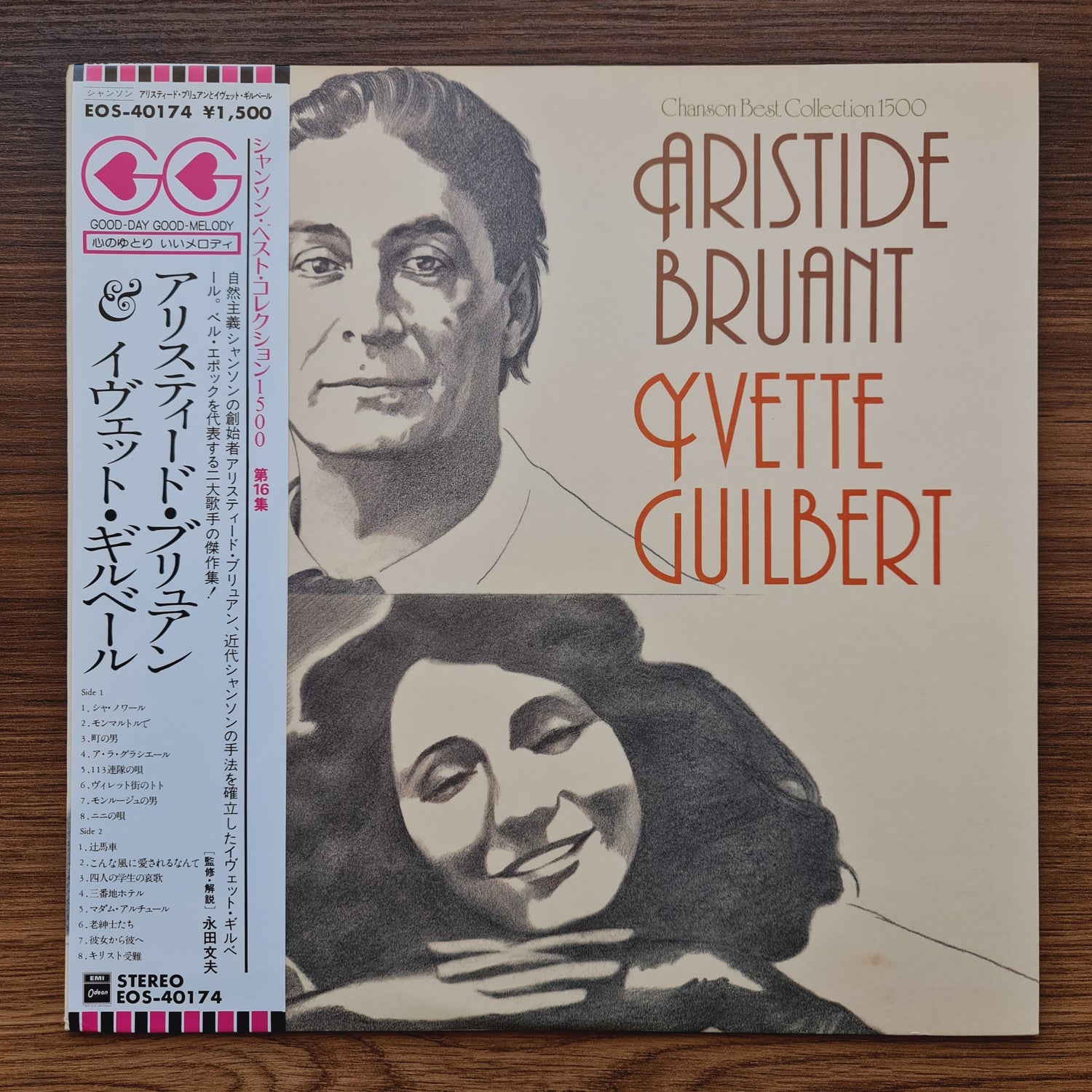 Aristide Bruant, Yvette Guilbert – Chanson Best Collection 1500