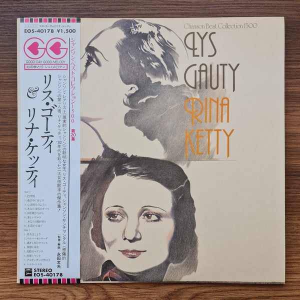 Lys Gauty &amp; Rina Ketty – Chanson Best Collection 1500