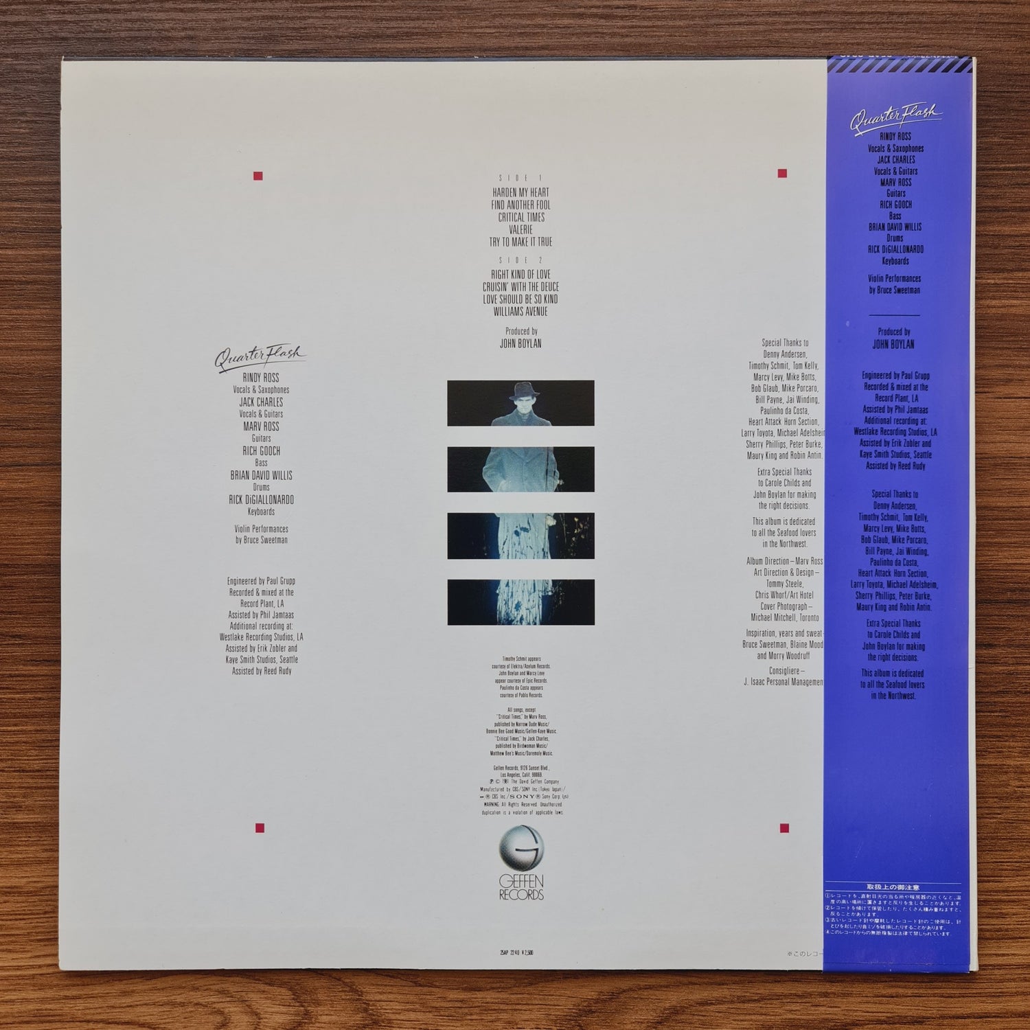 Quarterflash – Quarterflash