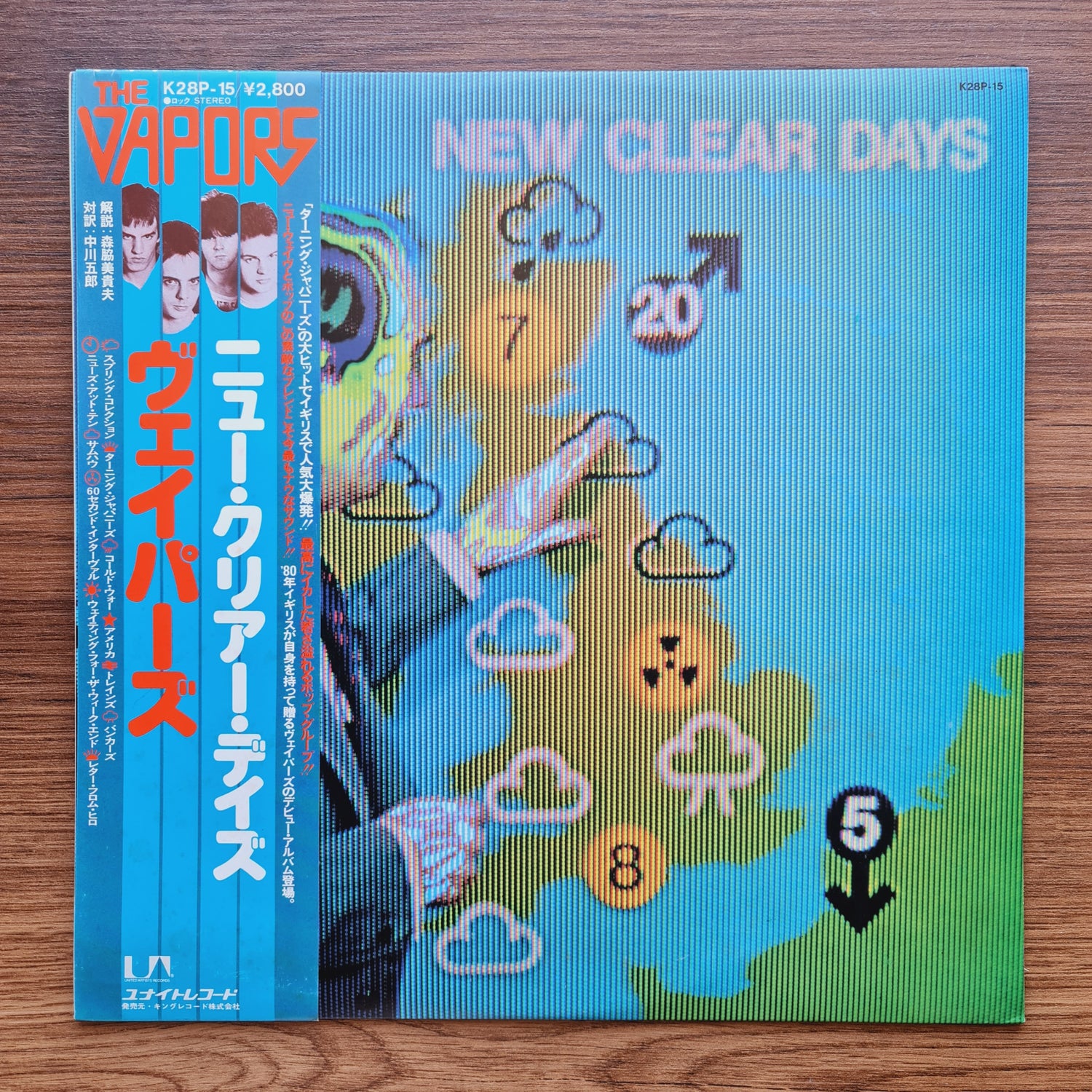 The Vapors – New Clear Days