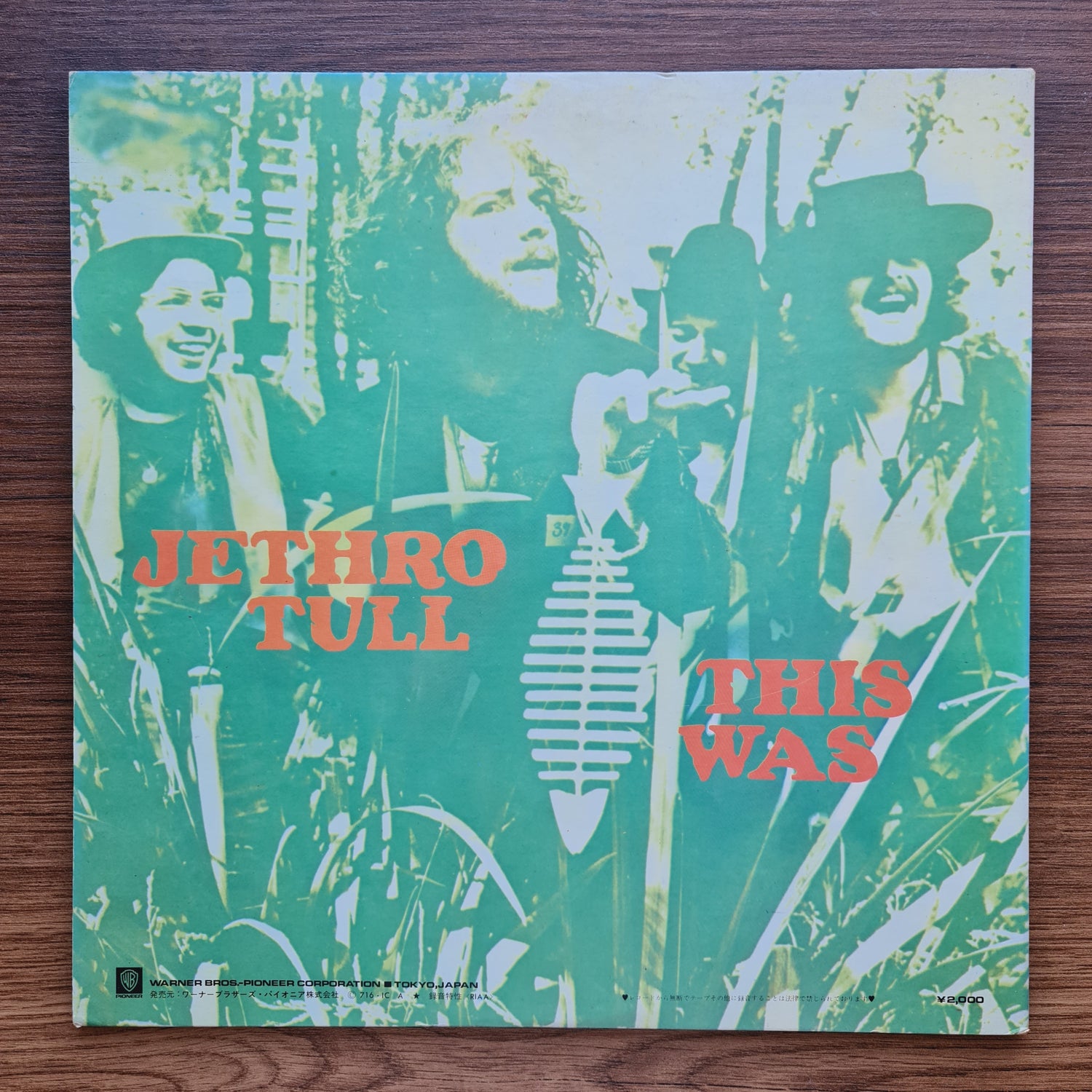 Jethro Tull – This Was