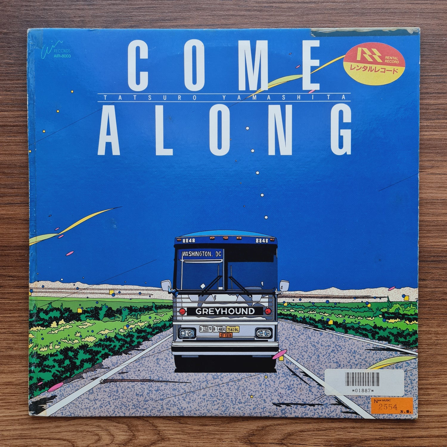 Tatsuro Yamashita – Come Along
