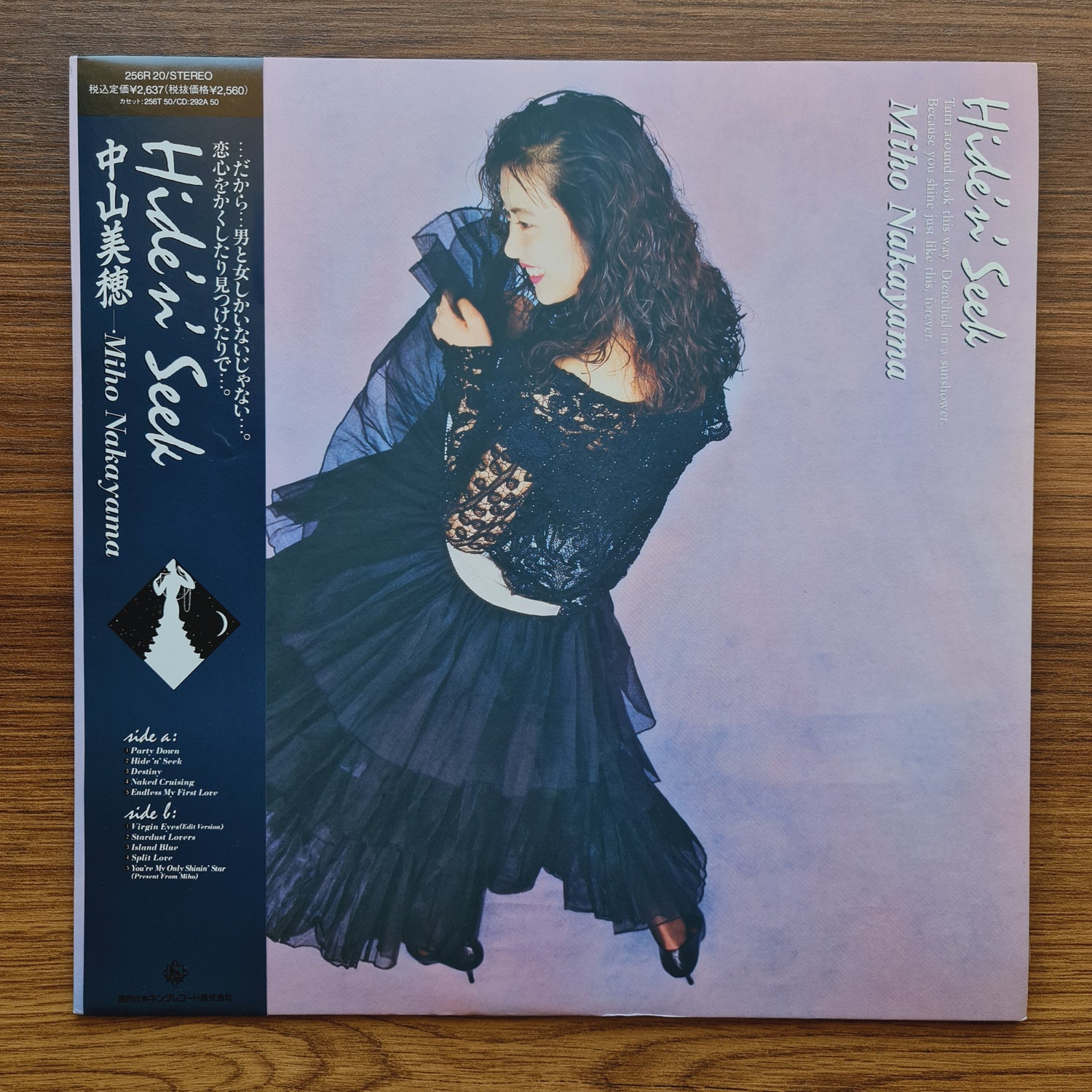 Miho Nakayama – Hide 'N' Seek