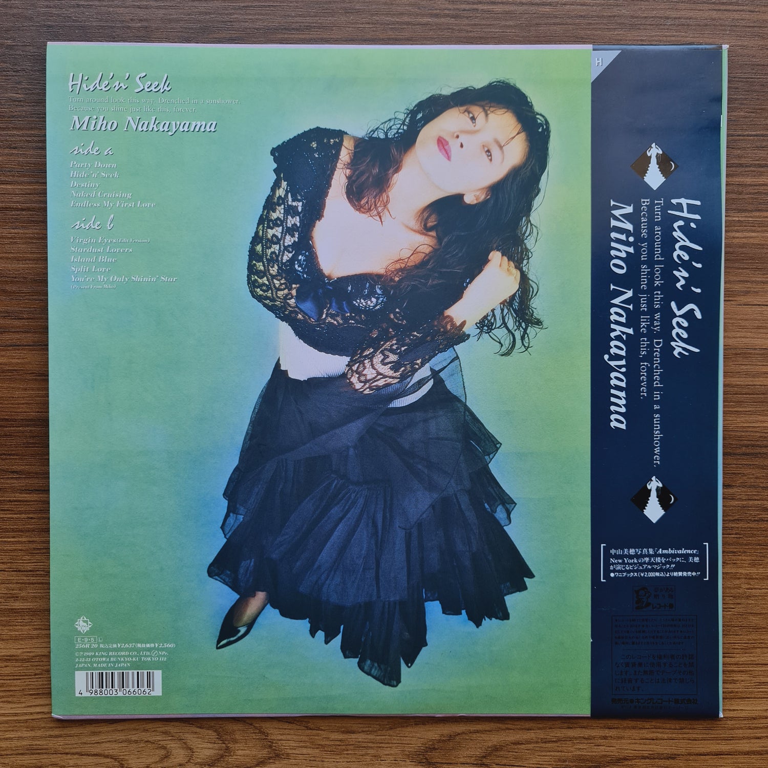 Miho Nakayama – Hide 'N' Seek
