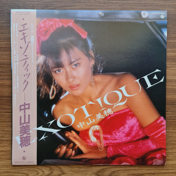 Miho Nakayama – Exotique