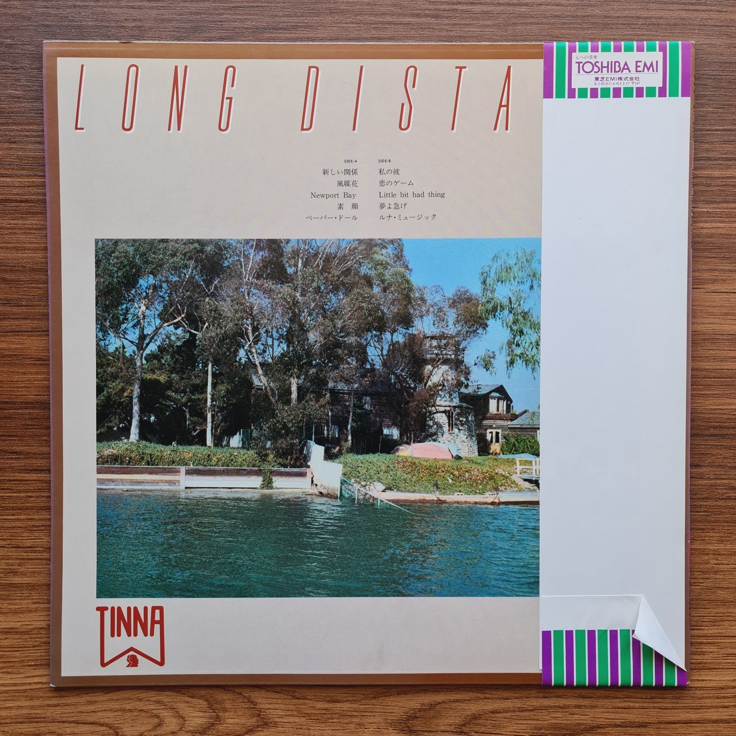 Tinna – Long Distance