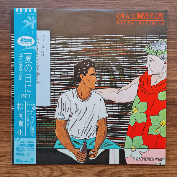 Naoya Matsuoka – On A Summer Day / The September Wind