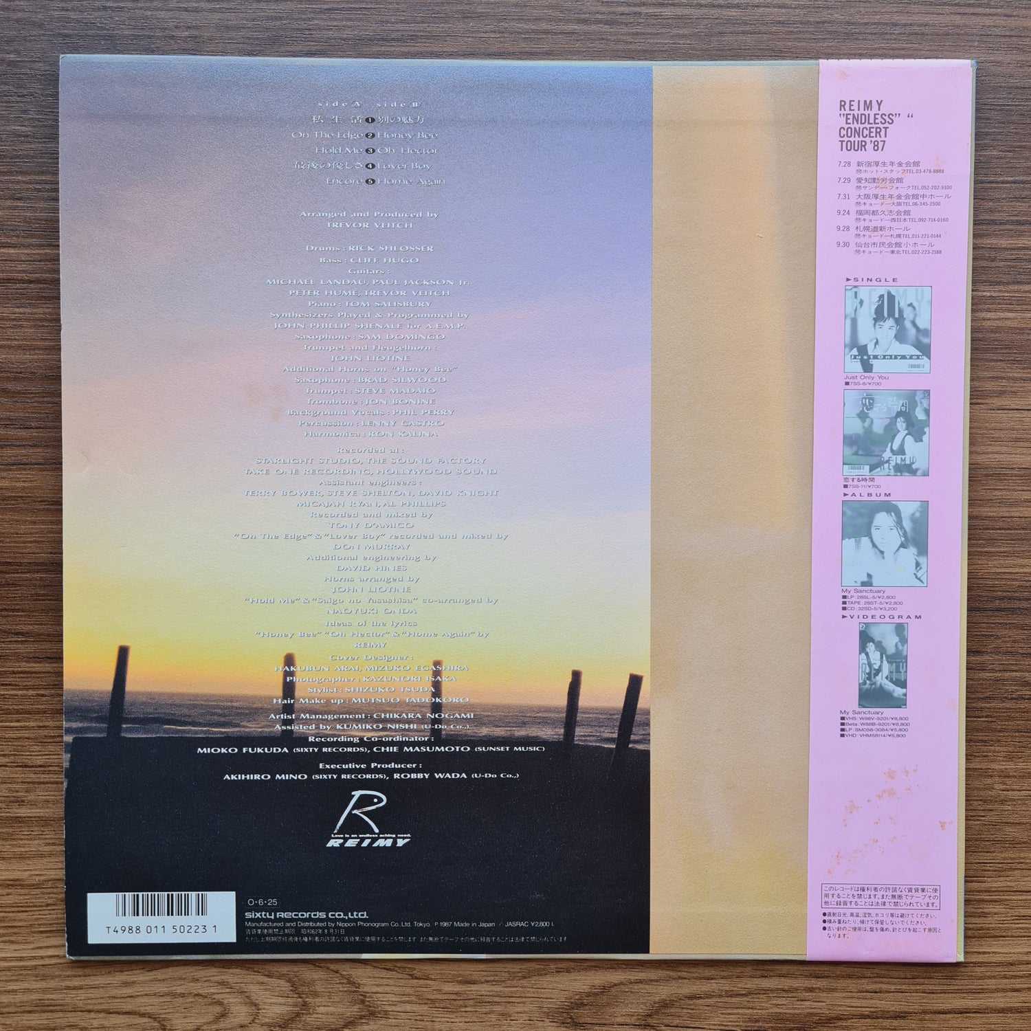 Reimy – Endless