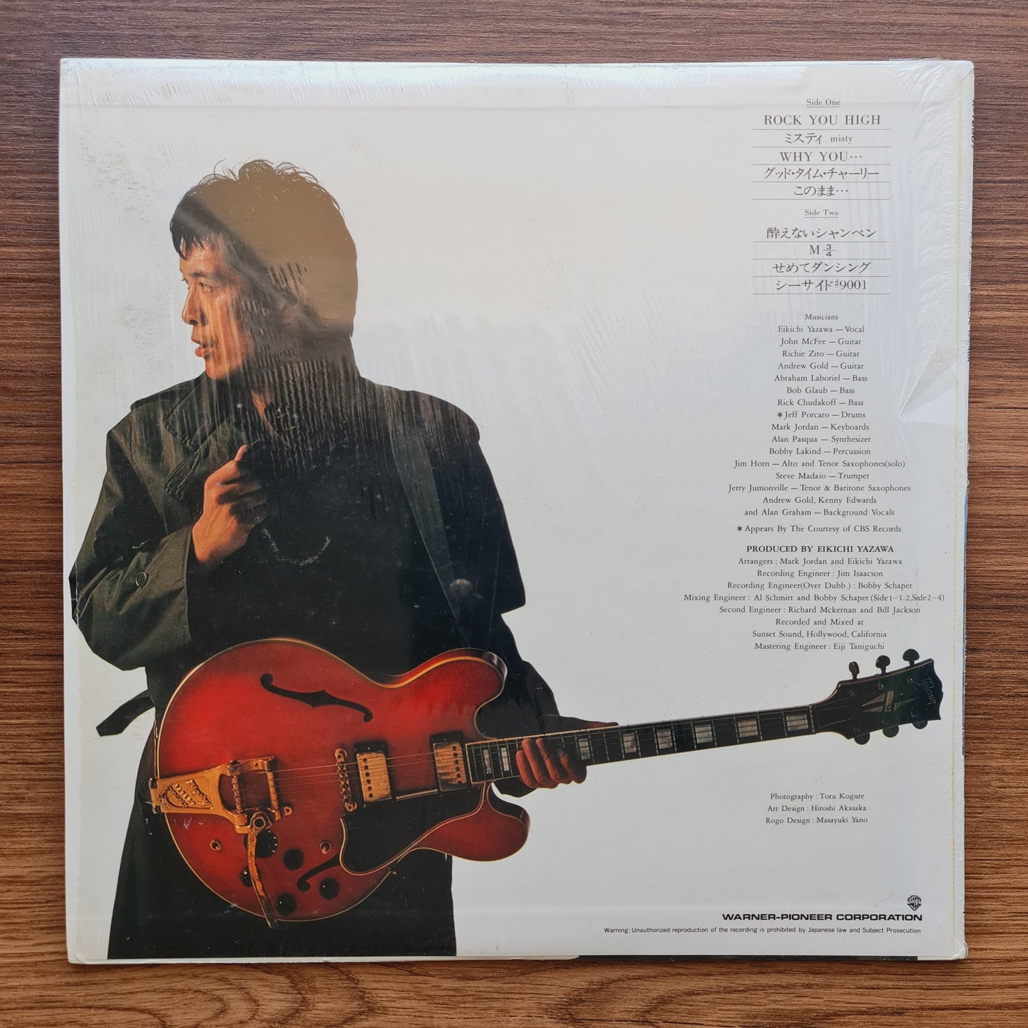 Eikichi Yazawa – I Am A Model