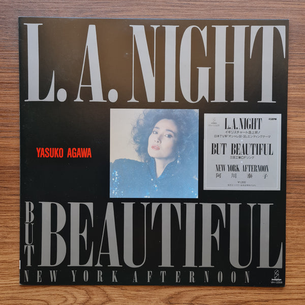 Yasuko Agawa – L.A. Night