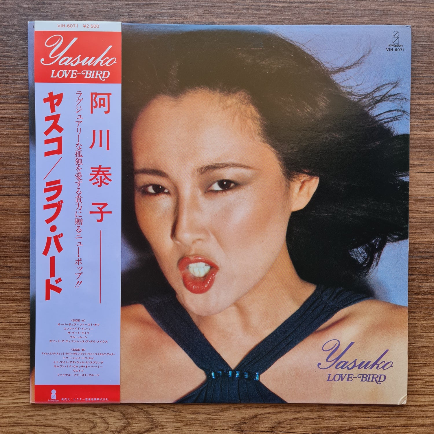 Yasuko Agawa – Love Bird