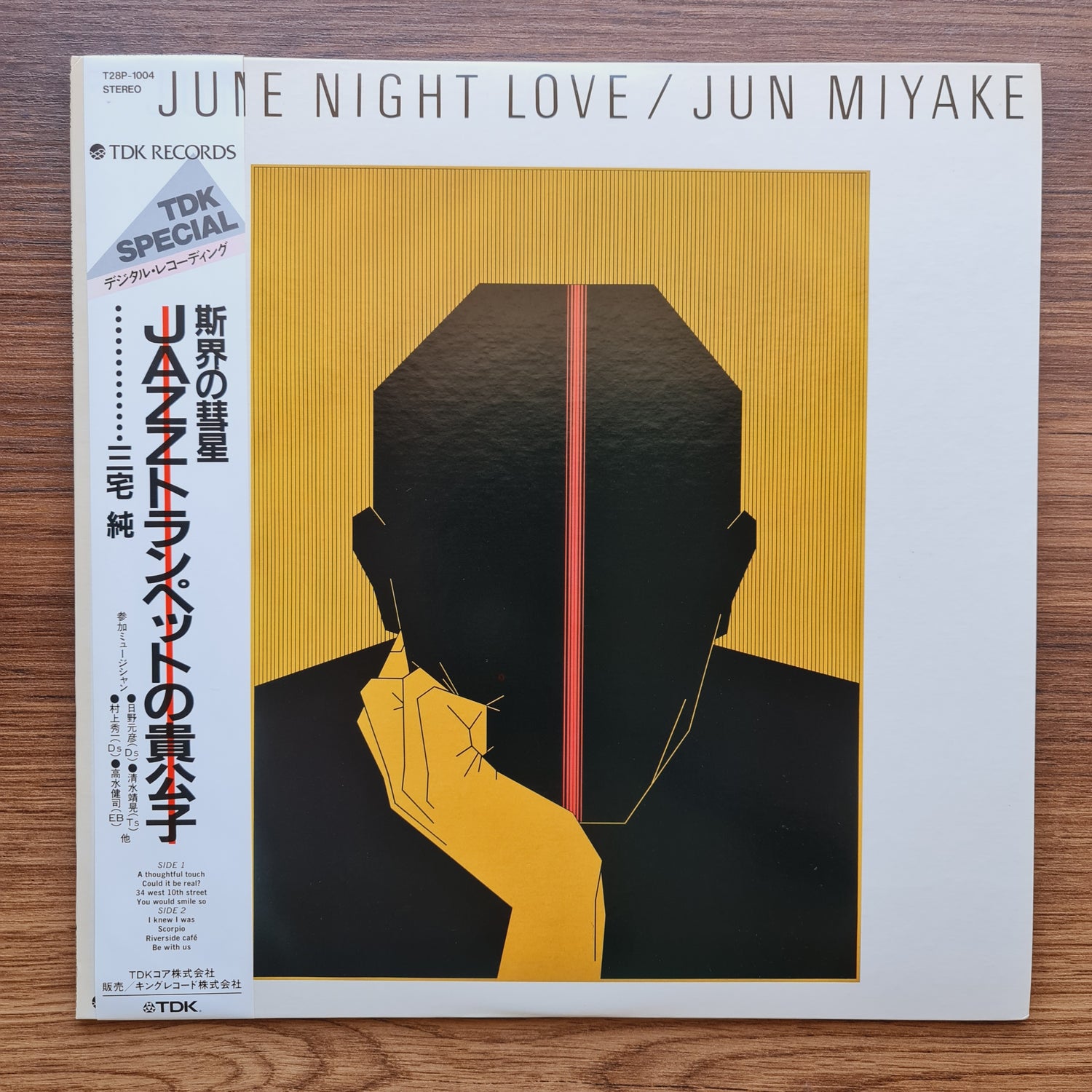 Jun Miyake – June Night Love