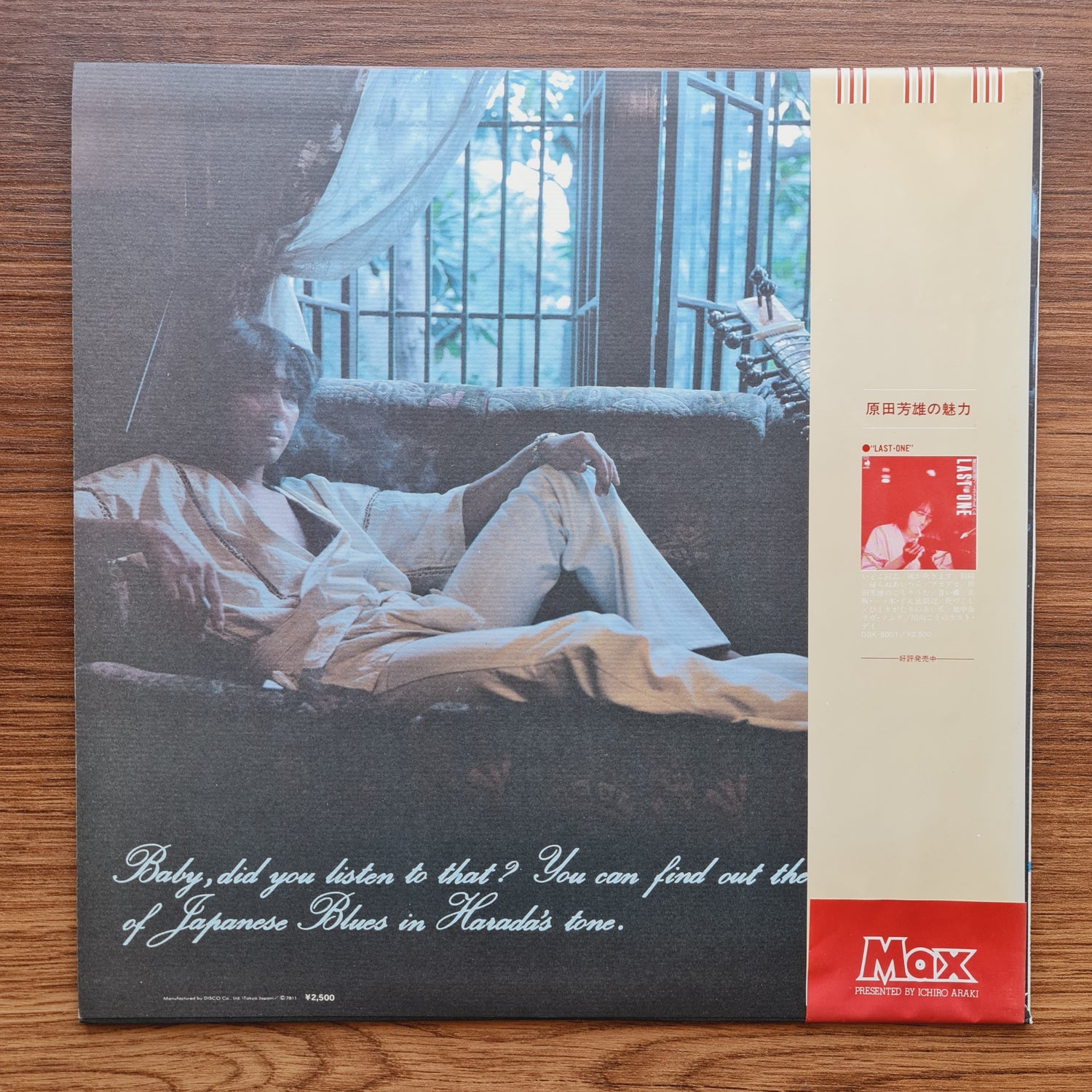 Yoshio Harada – Lazy Lady Blues