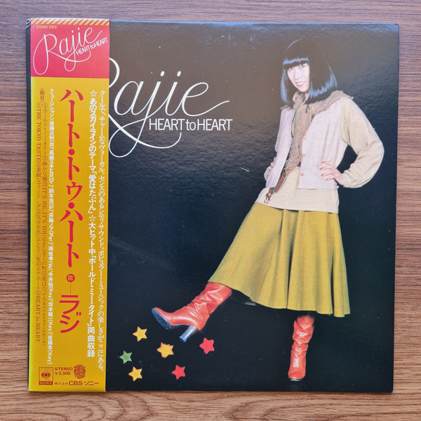 Rajie – Heart To Heart