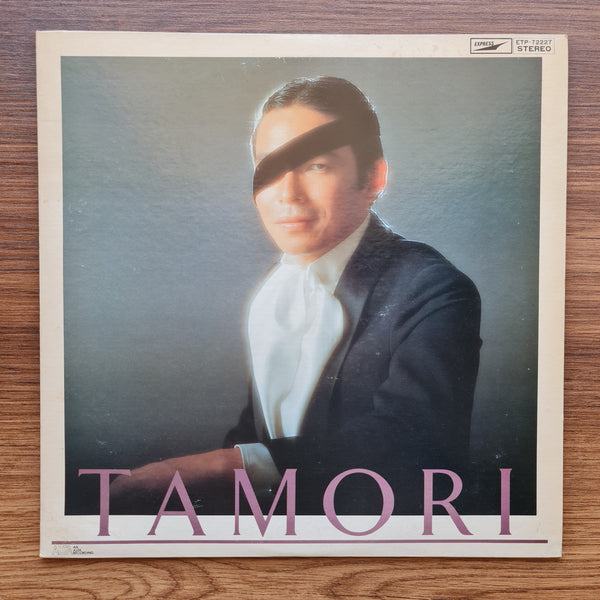 Tamori – Tamori