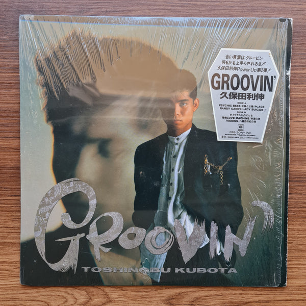 Toshinobu Kubota – Groovin'