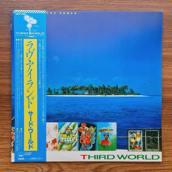 Third World – You've Got The Power
